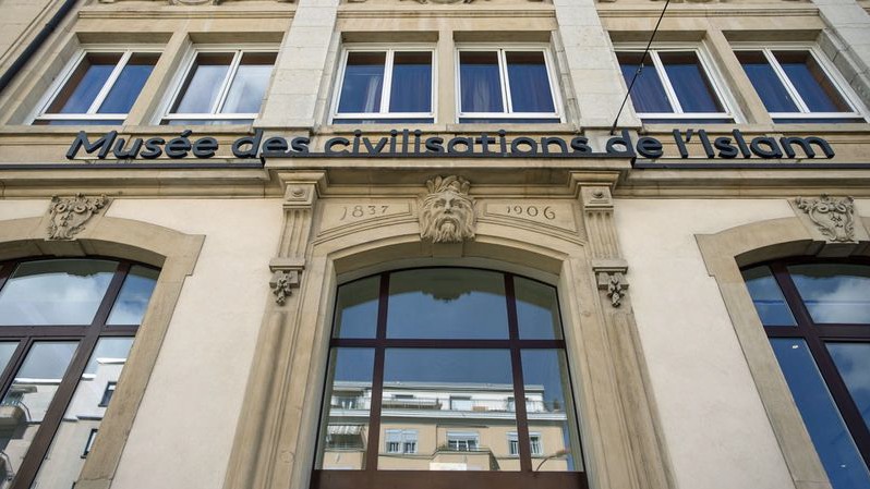 Musée islamique de La Chaux-de-Fonds : la « bulle autarcique » dont rêvent les Frères musulmans 