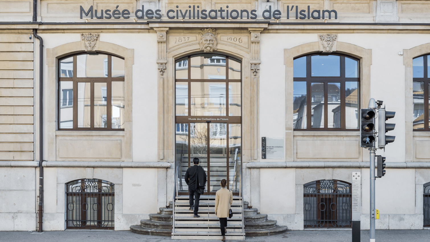 De Tariq Ramadan à Mohamed Karmous : La sexualité débridée des prédicateurs Frères musulmans !